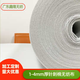 厂家直供批发1-4MM厚针刺棉绣花无纺布毛毡布料