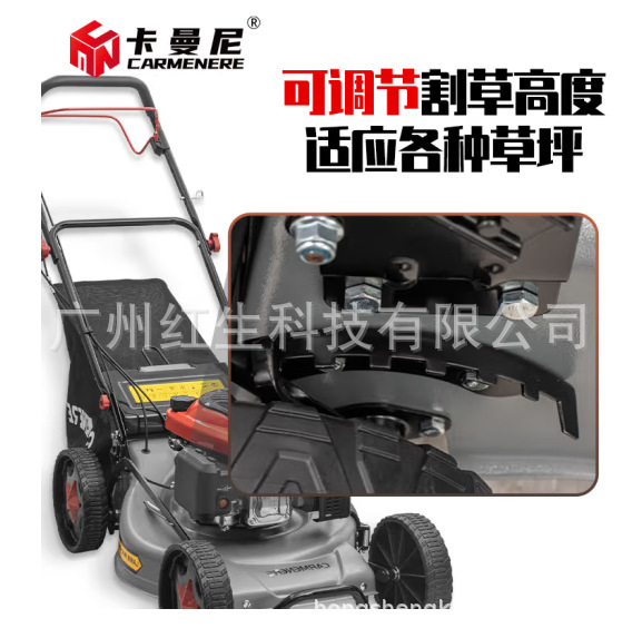 Kahmani cortadora de césped Longxin196 potencia 21 pulgadas cortadora de césped automotriz maquinaria de deshierbe de jardín