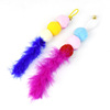 Feather small fish replace the head teasing cat stick replace the head toy feather replacement of the head cat toy manufacturer