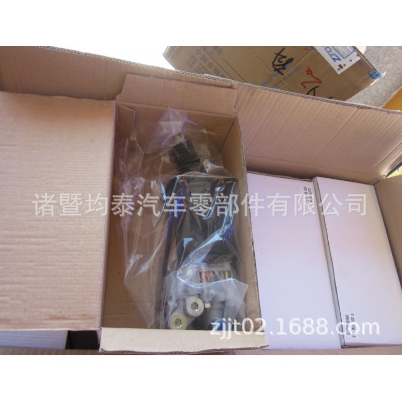 Refuerzo de embrague 9700511020 piezas europeas de camiones pesados SMT