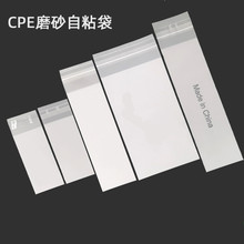 CPE��ճ�����������b�z���հןo��������z�Ʒ���b���ܷ����ϴ�