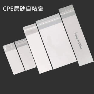 CPE��ճ�����������b�z���հןo��������z�Ʒ���b���ܷ����ϴ�