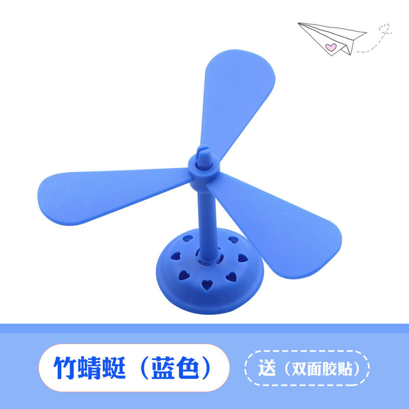 Motorcycle Electric — Diàndòngchē Auto Parts and Accessories - 1