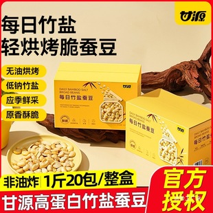 ��Դÿ�����}�Q��1000g�����֬�m���������e��ʳС�Գ�؛��؛