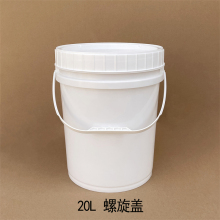 �Ӻ�20L������KGʳƷ������Ͱ���w����Ͱ�C�͉T���zˮ�������bͰ