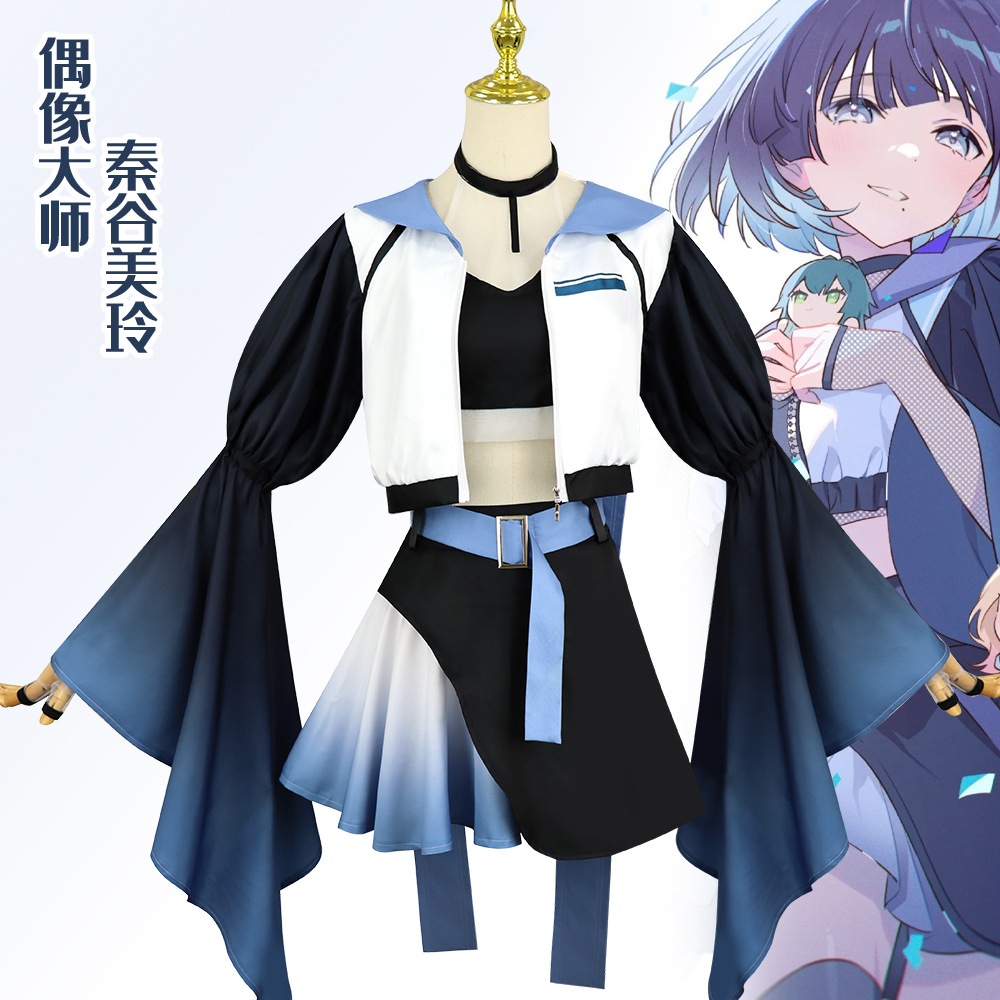 The Idolmaster Qin Gu Meiling's Same Style Cos Suit Performance Suit Cosplay Costume Anime Suit Women's Clothing