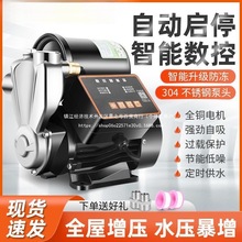 ȫԄˮԁˮüðbˮ220Voˮ