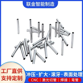 不锈钢圆管;不锈钢毛细管;不锈钢矩形管