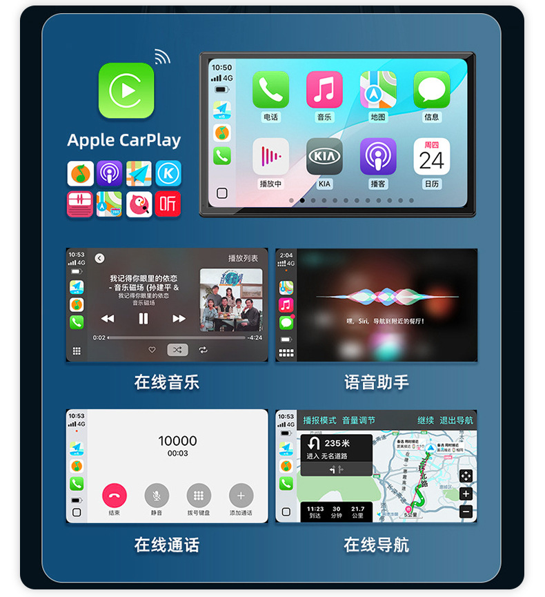 Cross-Border Original Car Wired to Wireless Carplay Android Smart Car-Machine Interconnection Module Car Carplay Box