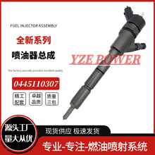ȫ���ֻ�6271-11-3100 0445110307������ 4D95 PC130-8������