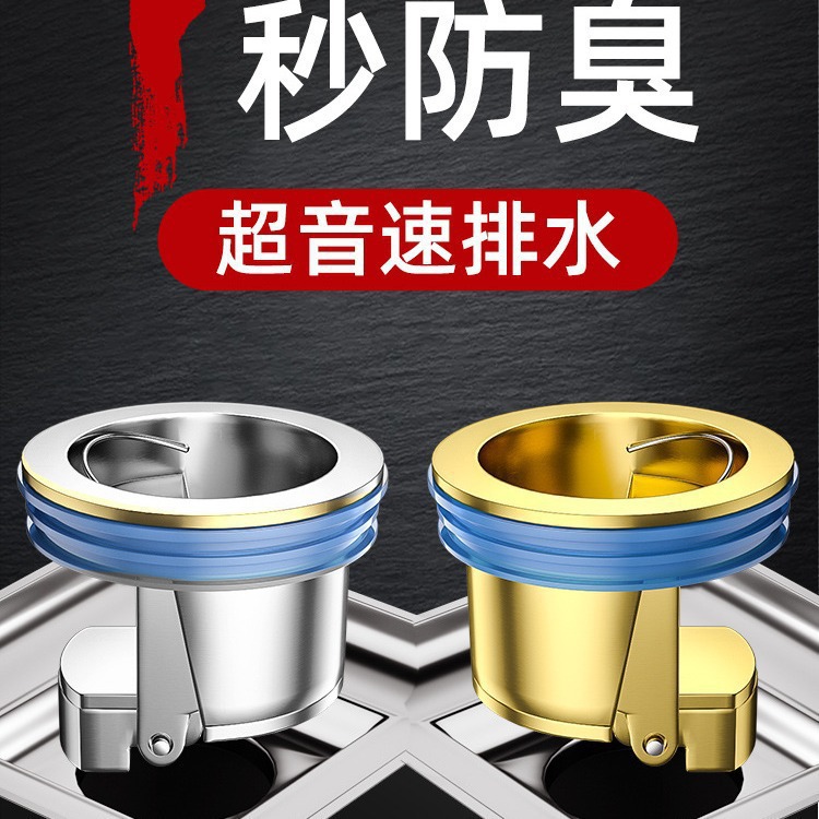 Bathroom Floor Drain Deodorizer Sewer Anti-Odor Cover with All-Copper Inner Core, Universal Toilet Insect-Proof Drain Pipe