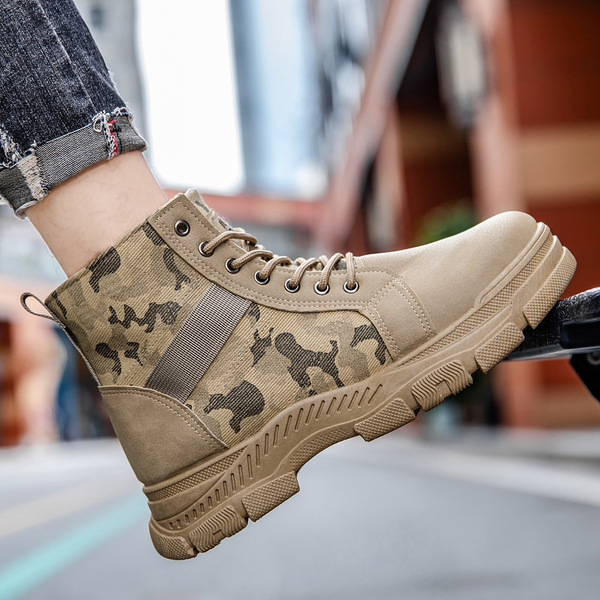 Martens