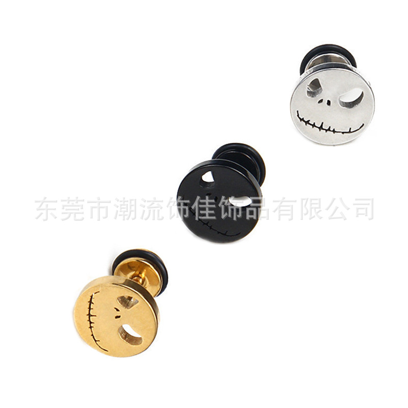 European and American Foreign Trade Pumpkin Ghost Head Halloween Skull Titanium Steel Earrings Ear Clips Amazon