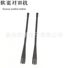 �m�Ì��� baofeng UV5R UV5RE UV5R PLUS ���v�C�쾀UV�p��