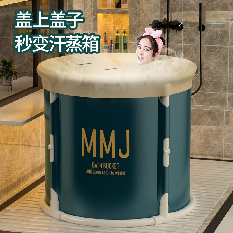 One-Touch Folding Bathtub for Adults, No-Installation Bath Tub, Foldable Patented Bathtub with Insulation
