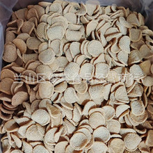 ���eʳƷС�׼��10��ɢ�b��С�ԾW�t��ʳ�W�tС�Ե��ⷿ؛Դ