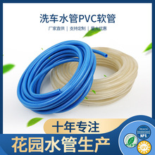 Դϴˮpvc ԰ϴѹˮ ޶ζpvc