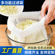 �������K�^�V���D�˴��߲˔Dˮ���^Ҏ�񶹝{�^�V�W�Ӻ�ϴ�˳�ˮ��