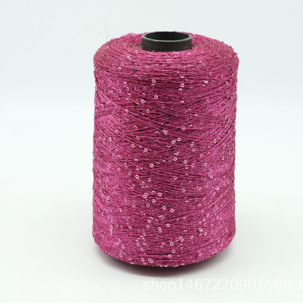 厂家直销3mm珠片纱1.2mm2mm4mm花式纱新款棉