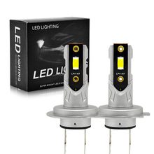 跨境新款汽车led大灯H7超亮聚光直插式H4无损安装前照灯车灯改装