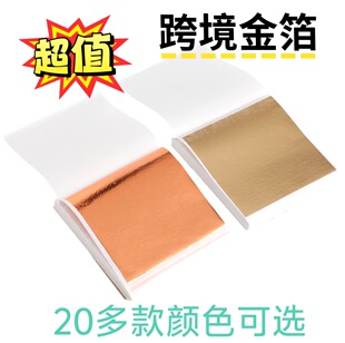 ������𲭼�̨���������b��b��DIY�N����ʽ��YKT�岼�àC��