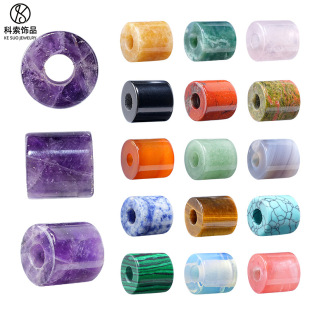 16mm��6mm��Ȼˮ���A��diy�ִ��朷��觴��ɢ��Ͱ���Ʒ���