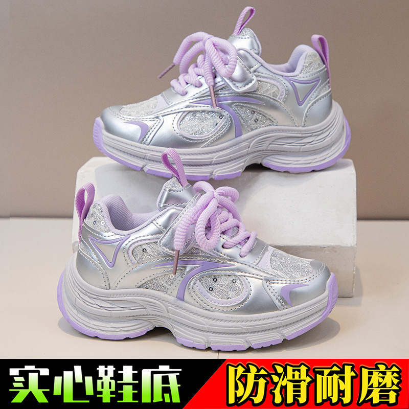 子供のお父さんの靴、女の子のスポーツシューズ、春と秋の新しい韓国スタイルの通気性のあるメッシュシューズ、多用途の柔らかい底の学生ランニングシューズ|undefined
