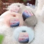 渐变手工宝宝编织毛衣