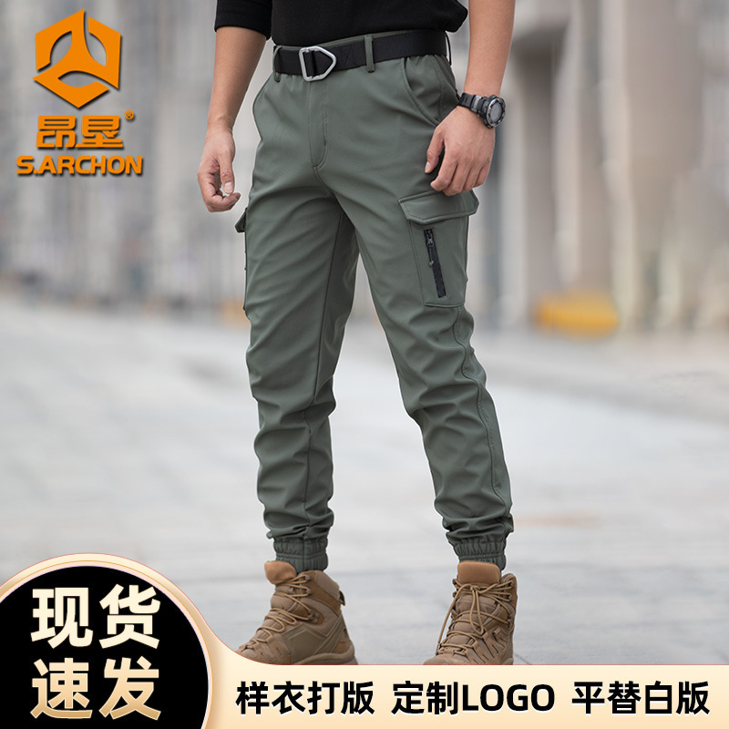 Angken Fleece-Lined Jogger Pants for Men, Winter Outdoor Casual Pants, Functional Camouflage Cargo Pants, Loose Hiking Pants