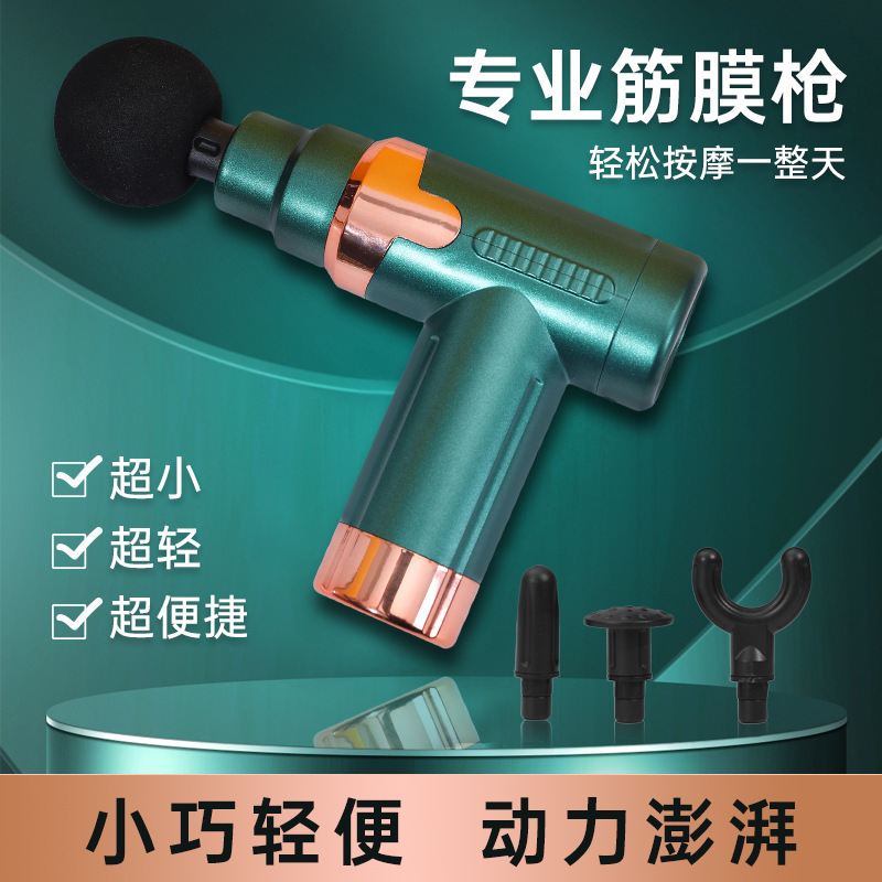 Cross-Border New Small Smart Handheld Fascia Gun Multi-Functional Muscle Relaxation Massager Home Shoulder and Neck Massager
