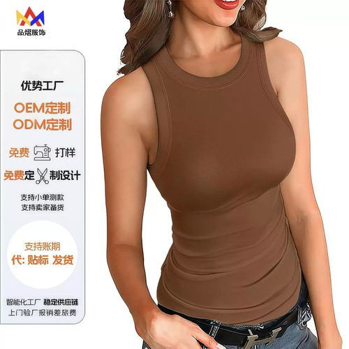 Women's Wish Amazon Summer Solid Color Sleeveless Ribbed Backless Top Bodysuit