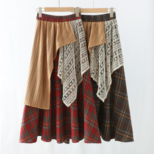 网纱拼接格子半身裙女  春装 复古小众原创设计感遮胯显瘦A字长裙