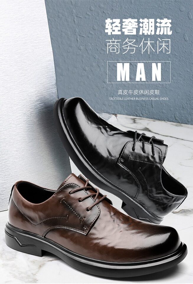 Giày da nam công sở mũi tròn buộc dây, đế bằng, kiểu thường ngày — Màu nâu, màu đen chi tiết 3