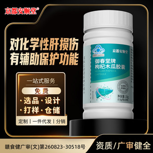 ���ľ���z���o���B�α��δ����o��Ƭ�Ⱦư�ҹ�{ñ�J�C����Ʒ�N��