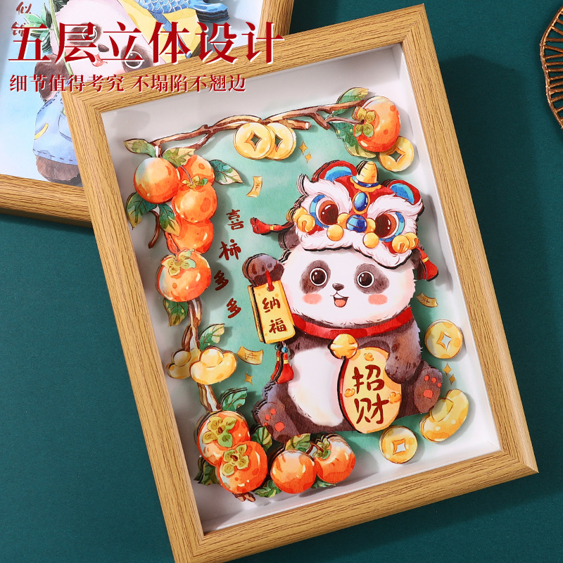 融夢文化國風相框畫DIY非遺紙雕畫八寸擺件3D立體裝飾畫廠家直銷