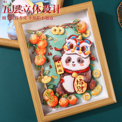 Dream Fusion Culture National Style Frame DIY Intangible Cultural Heritage Paper Carving Painting 8-inch Standee 3D Stereo Decorative Painting Direct Manufacturer Sale