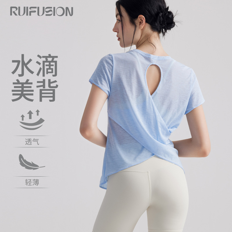 Summer Lightweight Sports Short-Sleeved Bamboo Yarn Beautiful Back Yoga Top Quick-Drying Breathable Fitness Blouse Summer Running T-Shirt Summer Lightweight Sports Short-Sleeved Bamboo Yarn Beautiful Back Yoga Top Quick-Drying Breathable Fitness Blouse Summer Running T-Shirt