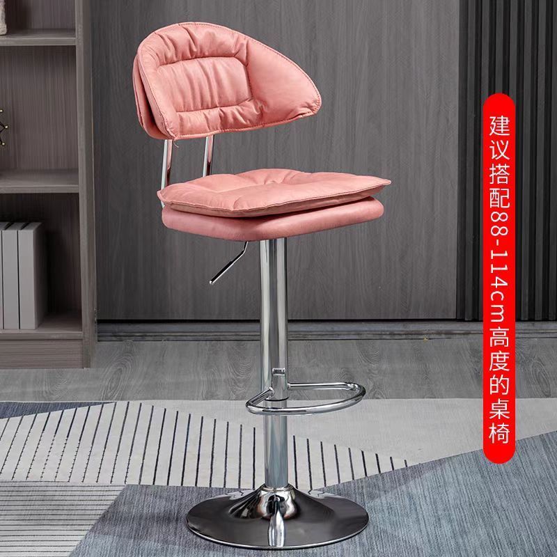 핑크색 키가 큰 전기도금 다리