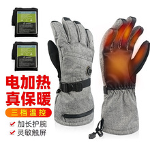 ����3�����r�{�ؾۺ�������ָ�h�@�l�ᶬ��usb���늼ӟ�����