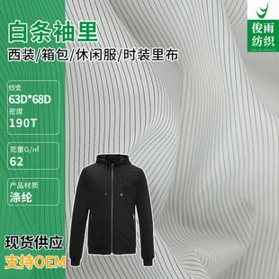 �S�ҹ��� ��]��ɫ�r�����ﲼ �I�Ӳ��ϰחl��q���޷���]�ﲼ