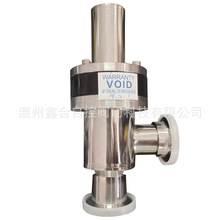 �S��ֱ�N��Փ����y��ս��y�����Փ����yKFCF ISO�B������y�T