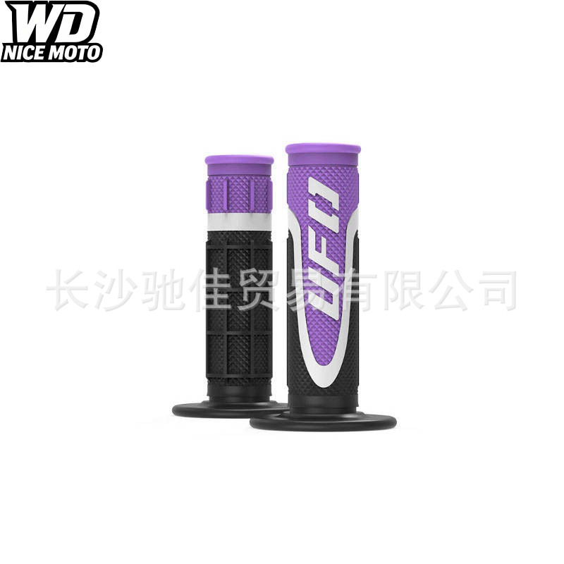 Universal motorcycle modification three-color UF0 handlebar grips suitable for Zhangxue Chunfeng Honda CB off-road vehicle accessories