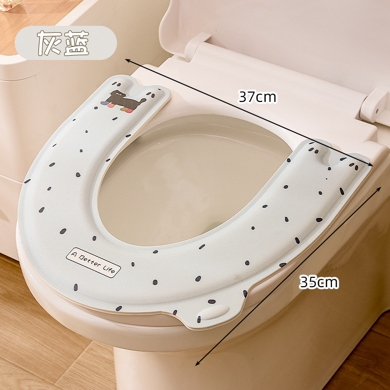 U字型トイレマット、家庭用浴室防水トイレマット、粘着式、オールシーズン万能、厚みのあるハンドルシート便器|undefined