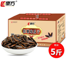 �������ǹ���ɢ�b5��ˮ�����e��ʳ�خa��؛���������l�������ζ