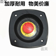 ��l늙C�������ϼ�ͣ��ͣ�C�����_�P�����l늙C�M�⚤��ͣ��