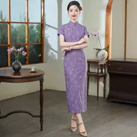 Фиолетовое длинное улучшенное платье Cheongsam в молодом стиле в китайском стиле, тонкое повседневное платье в стиле ретро, новое платье Cheongsam в китайском стиле
