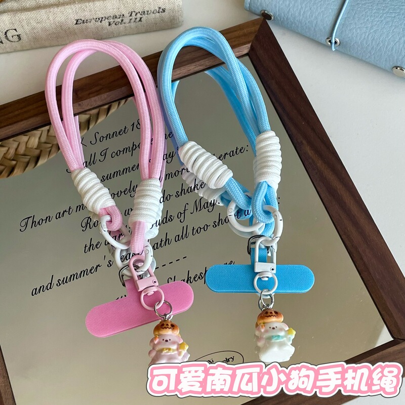 Cute Pumpkin Puppy Mobile Phone Braided Wrist Pendant Short Mobile Phone Universal Cute Dog Wristband Keychain