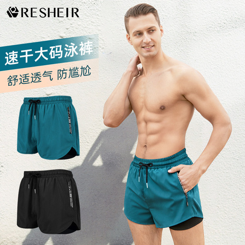 Men's Hot Spring Swim Trunks to Prevent Embarrassment Loose Swimming Trunks New Swimwear Set Double Layer Beach Shorts Swim Gear