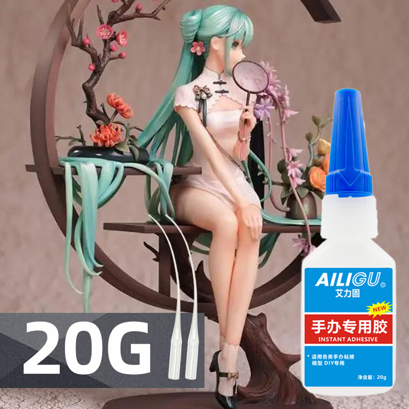 피규어 모델 수리 접착제 - 20g(스포이드 포함)
