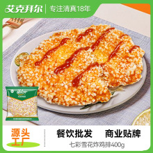 ˰ݠըuu400g*6֬uʳʳuKu